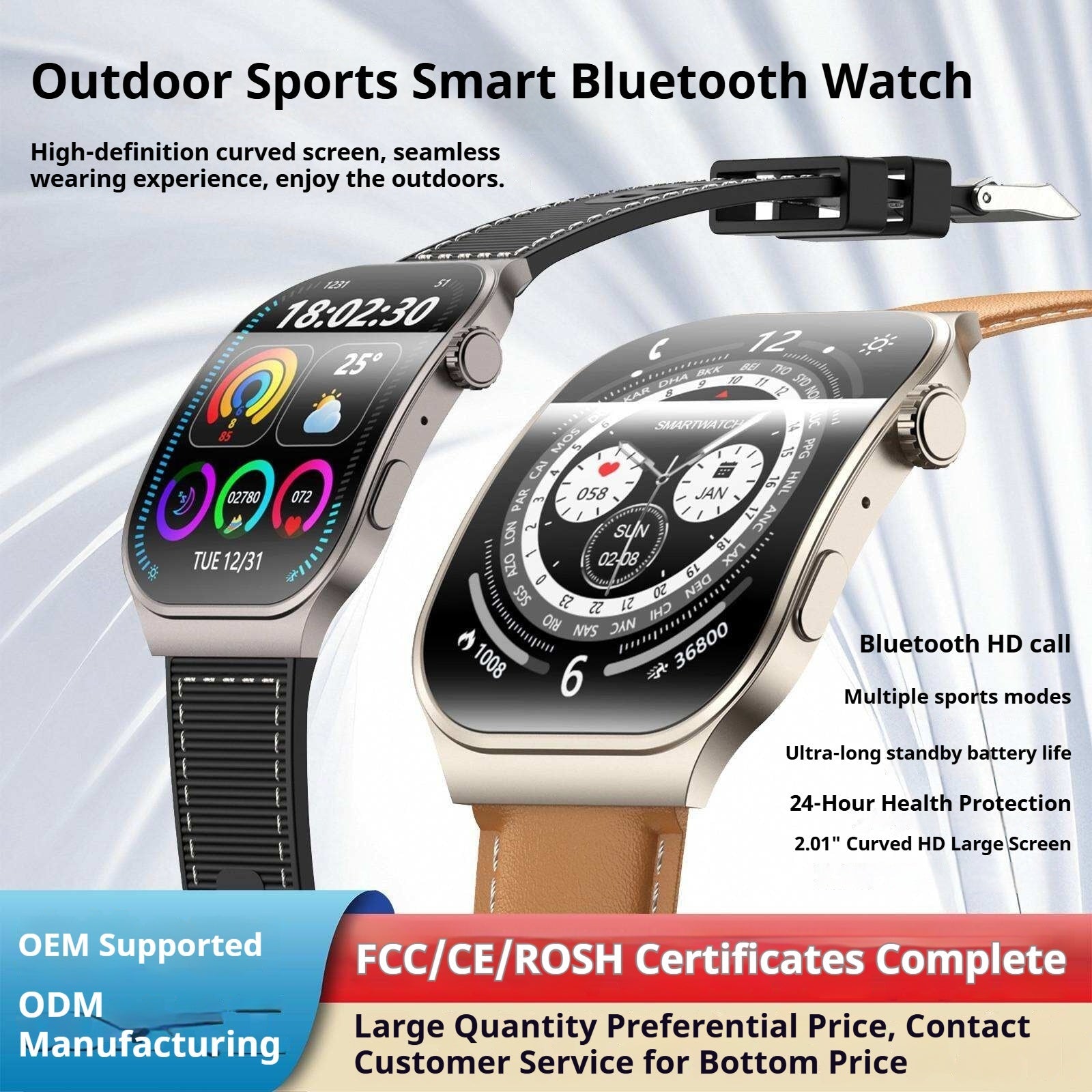 KP-S112 Curved Screen Smartwatch Calling Heart Rate Health Monitoring